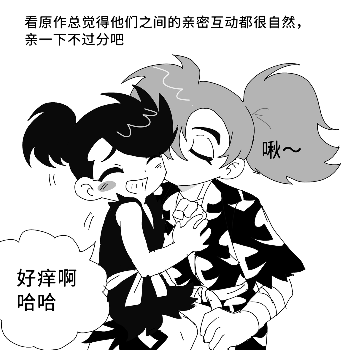 linlu32365501's tweet photo. #百どろ #どろろ #百鬼丸 https://t.co/TKDsFp5vZY