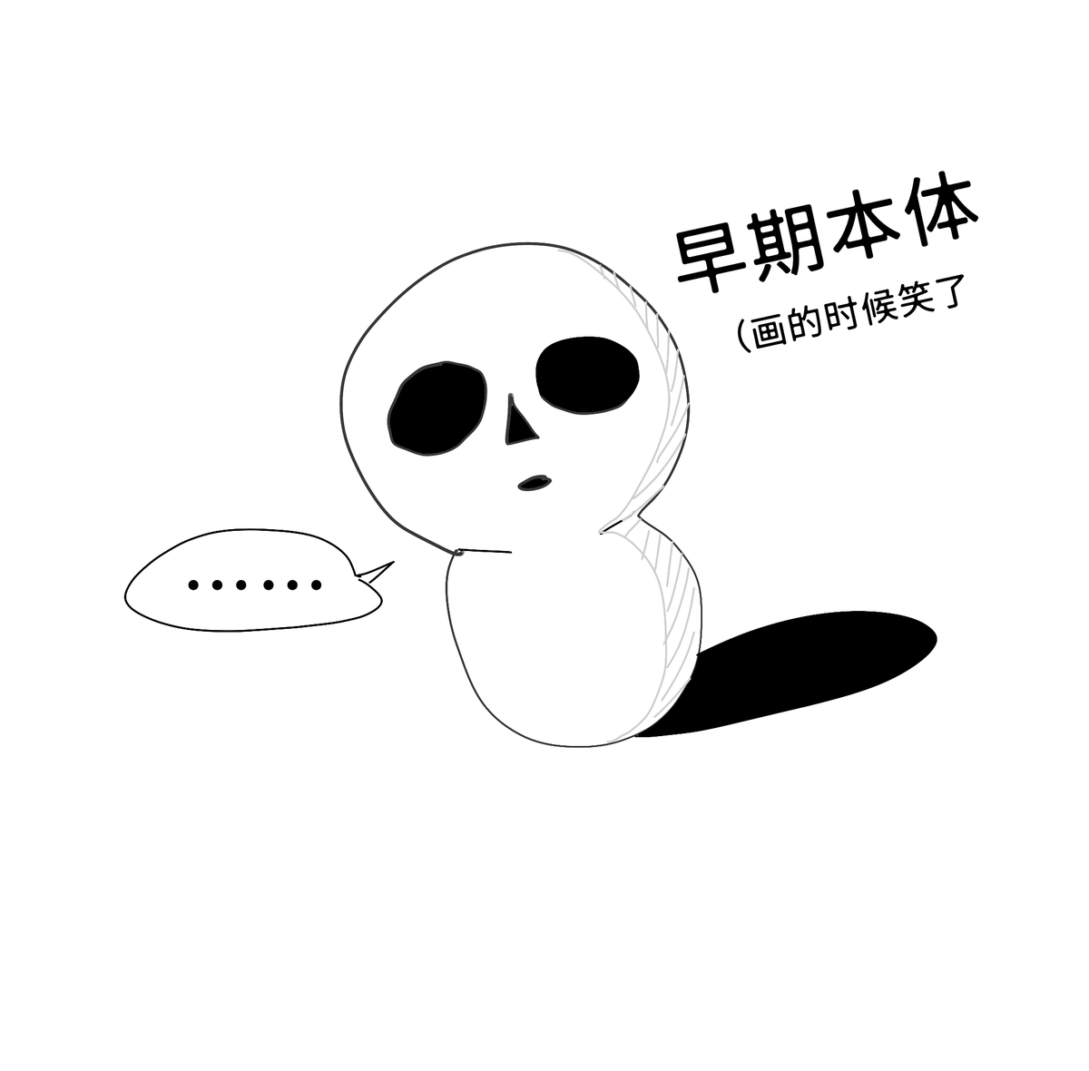 linlu32365501's tweet photo. #百どろ #どろろ #百鬼丸 https://t.co/TKDsFp5vZY