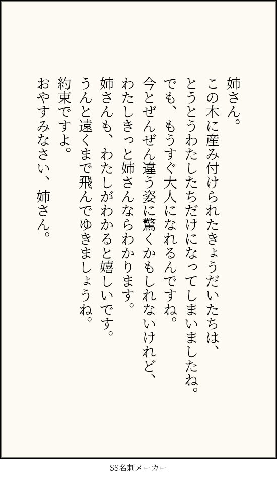 June_lotus's tweet photo. https://t.co/vX7PgLweHF