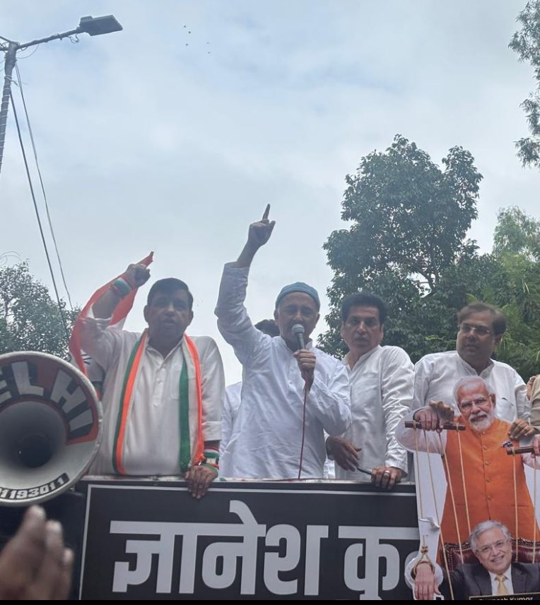 INCanilbhardwaj's tweet photo. "Protect every eligible voter, save democracy..save country”

CEC ज्ञानेश कुमार इस्तीफ़ा दो ! 

Protest  March 
📍DDU MARG 
28-09-2026 https://t.co/zwkEtb5P2M