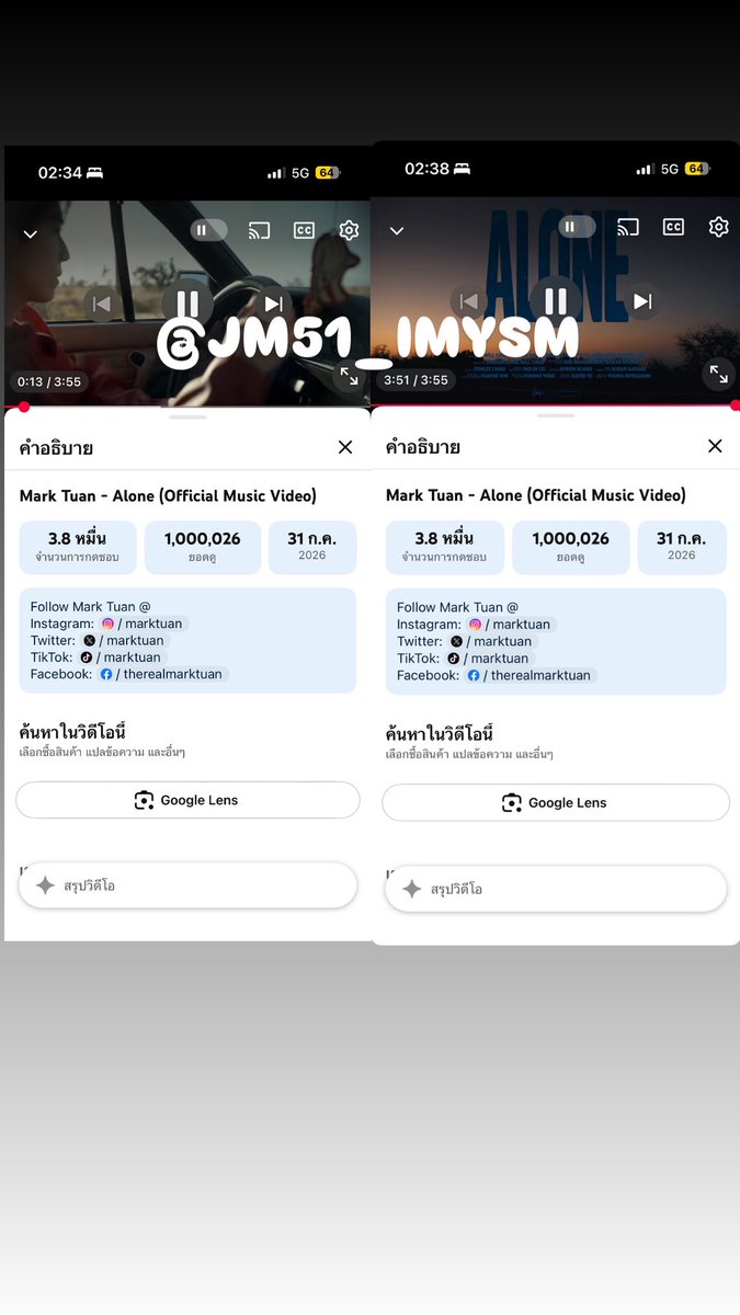 JM51_IMYSM's tweet photo. @Beemtuan_Onni @marktuan @DNAmngmnt ไปคร้า ไปฟังกันเยอะๆน่าสาวๆ🐰❤️
28/9
ALONE BY MARK TUAN #ALONE_OUTNOW #ALONE #MarkTuan https://t.co/ycnReJZBxD