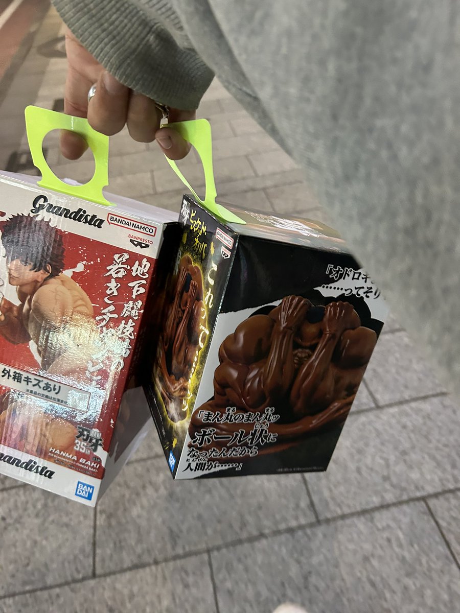 shu___ibagen's tweet photo. この間見つけた いいい https://t.co/0tyXa3aVFj