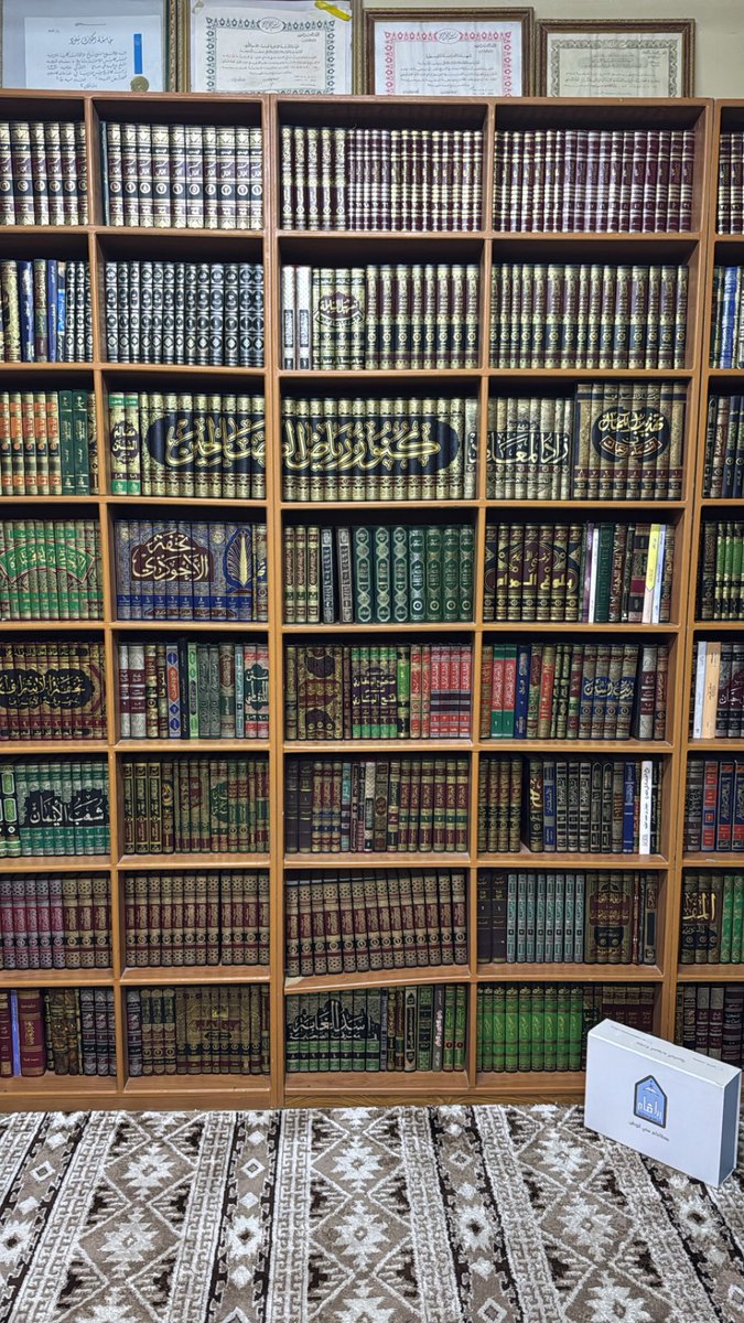 rsx_222's tweet photo. كتاب هذه الليلة 📕 https://t.co/e6nNwjuV0b