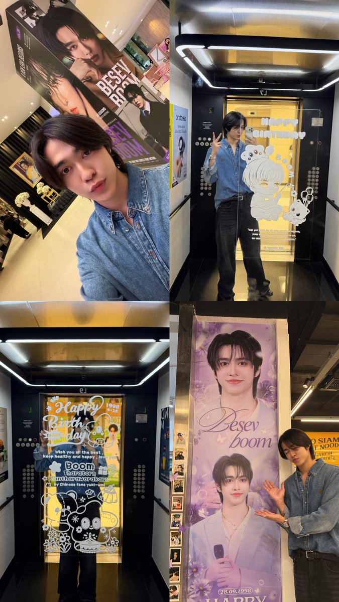 besevboom's tweet photo. BESEVBOOM 28TH TO INFINITY
#28thShiningBesevboom 

ขอบคุณทุกคำอวยพรที่มอบให้บูมนะครับ ในวันเกิดปีนี้บูมอาจจะไม่ได้เจอทุกคนเหมือนปีก่อน เสียดายมากๆ อยากมีเวลาและใช้เวลาที่มีความสุขในวันพิเศษของบูมแบบนี้ไปพร้อมกับทุกคน แต่ถึงเราจะไม่ได้เจอกันแต่บูมก็ยังรับรู้ได้ถึงความรักที่ทุกคนมีให้ บูมอยากให้คำอวยพรดีๆที่ทุกคนส่งมาให้บูม ถูกส่งกลับไปที่ตัวของทุกคน อยากให้ทุกคนมีความสุขในชีวิตมากๆ ร่างกายแข็งแรง ไม่เจ็บไม่ปวด คิดอะไร หวังอะไร ก็ขอให้เป็นตามที่คิดตามที่หวัง ขอให้ทุกคนพบเจอแต่สิ่งที่ดีๆในชีวิต และขอให้เราได้อยู่แบ่งปันความสุขให้กันและกันแบบนี้ไปนานๆ หลายครั้งที่บูมเจอกับทุกคน ทุกคนพูดกับบูมเสมอว่าให้บูมมีความสุขเยอะๆ บูมอยากจะบอกกับทุกคนว่าทุกคนคือความสุขของบูม บูมอยากทำให้ทุกคนมีความสุขที่ได้เจอบูม ยังยืนยันคำเดิมว่าบูมยังอยากเป็นความสุขเล็กๆในชีวิตของทุกคนไปตลอด ในวันไหนที่ไม่เหลือใคร ทุกคนจะยังเหลือบูม บูมจะยังคงเป็นบูม และจะเป็นบูมที่เก่งขึ้น ดีขึ้น ให้สมกับความรักที่ทุกคนมอบให้ บูมอาจจะคิดคำพูดที่หวานซึ้งๆไม่เก่ง แต่อยากบอกกับทุกคนจากหัวใจว่า เยลลี่บูมคนนี้รักทุกคนมากๆเลยนะครับ💜💜💜 

ปล.ขอบคุณสำหรับโปรเจ็คต่างๆที่ทุกคนทำให้บูมนะครับ บูมเห็นทุกอันเลย น่ารักมากๆ อยากไปเก็บให้ครบทุกที่เลยแต่เนื่องด้วยหลายสาเหตุ ขอบคุณทุกคนอีกครั้งนะครับ