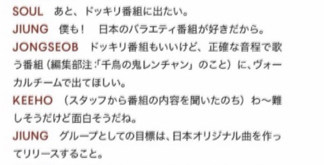 buttobasuOmaeha's tweet photo. てかソプ、鬼レンチャン知ってんのすごくないか？
てきじでぜひ出て欲しいんやが https://t.co/ulegbTzMle