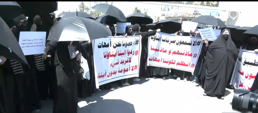 290bbs's tweet photo. #المدونة_الجعفرية_مهزلة
#المدونة_الجعفرية_باطلة
#كلا_للمدونة_الجعفرية https://t.co/smNj8hIrae