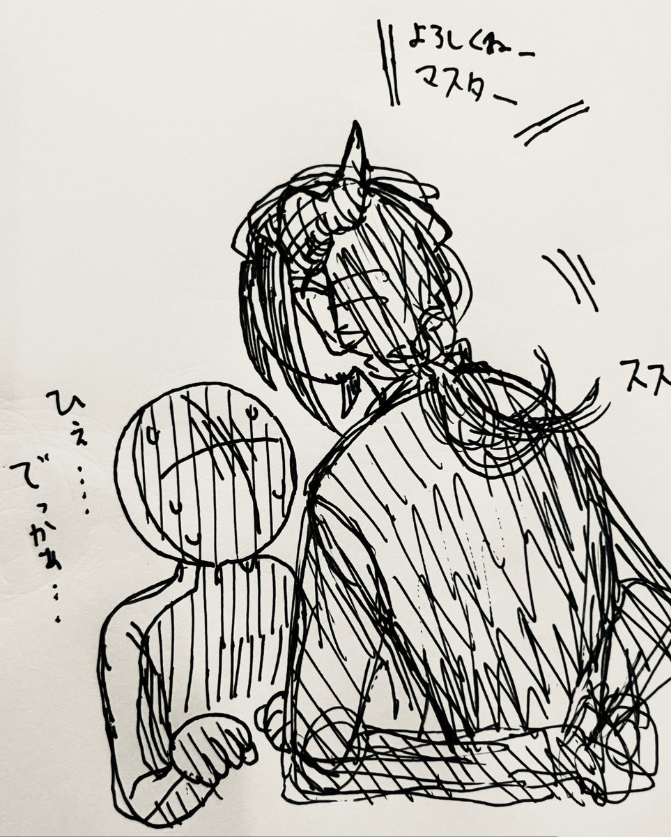 o_yaninarungo's tweet photo. ｾﾞﾛさんと初対面の時は、デカさにビビり散らかす自信がある※きたねぇ夢落書き https://t.co/BWEgDtDzrw
