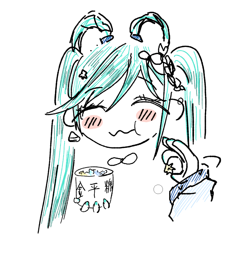 HeczArt's tweet photo. 勝手にそのシチュを借りるぜ！すんません．
#初音ミク https://t.co/QNpC5jkMbD