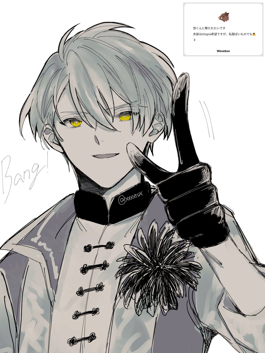 xxxxrux's tweet photo. 悠ファンサ https://t.co/V0uCr7ovAf
