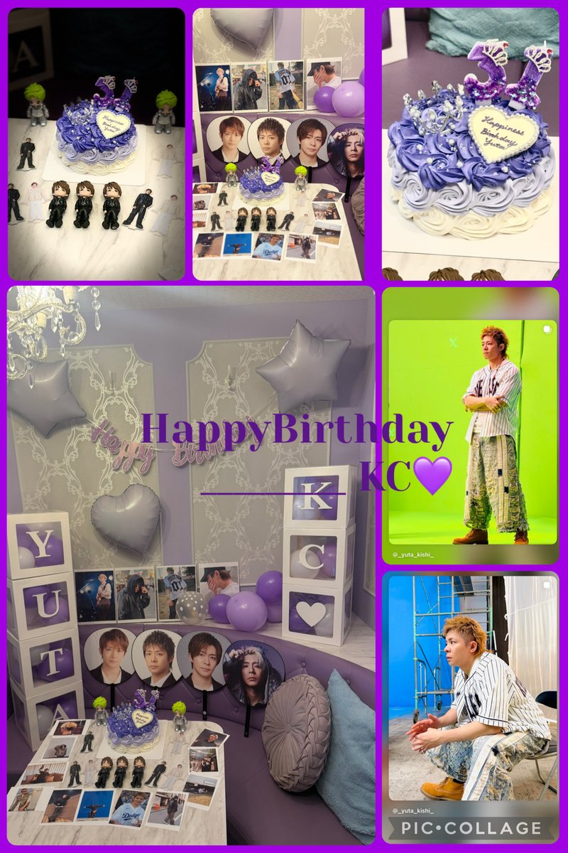miwa3434's tweet photo. 岸くん！！！
31歳お誕生日おめでとう🥳🥂🎉💜
#KC_HBDay 
#YutaKishi
#岸優太　#岸優太誕生祭 https://t.co/VU4USxcmq9
