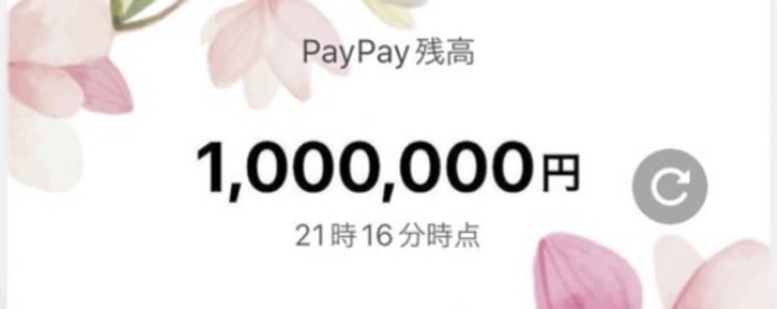 Alilubr27's tweet photo. ぶっちゃけたら1か月分の生活費、
どれくらいが理想？

①50,000円

②100,000円

③500,000円

④1,000,000円

ホンネで答えてください😂 https://t.co/aC1NgGsKLC