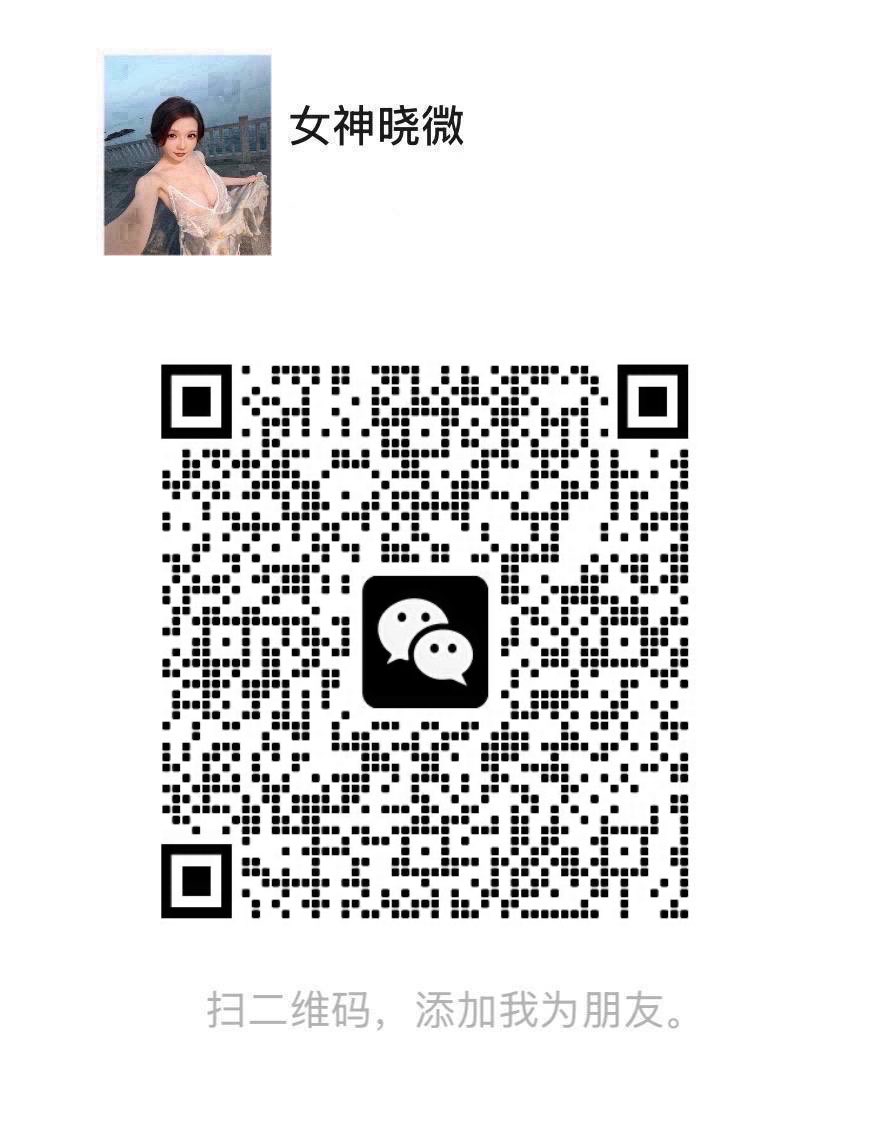 KalineRyan88812's tweet photo. 想被操晕想被操尿被操喷出来 想被操哭 想被用鞭子抽 被掐着脖子操 扇我的骚奶子 好想要被狠狠地玩 #露出  #女大学生  #肉便器  #反差婊  #人妻  #母畜  #羞辱  #女研究生  #bbw  #调教  #女高  #打飞机 #绿帽 #视频飞机 #内射 #美腿 #空姐 #御姐 #处女 #磕炮 #肉便器  #反差婊  #聊骚  #护士1 https://t.co/Jc0VDxCJPf