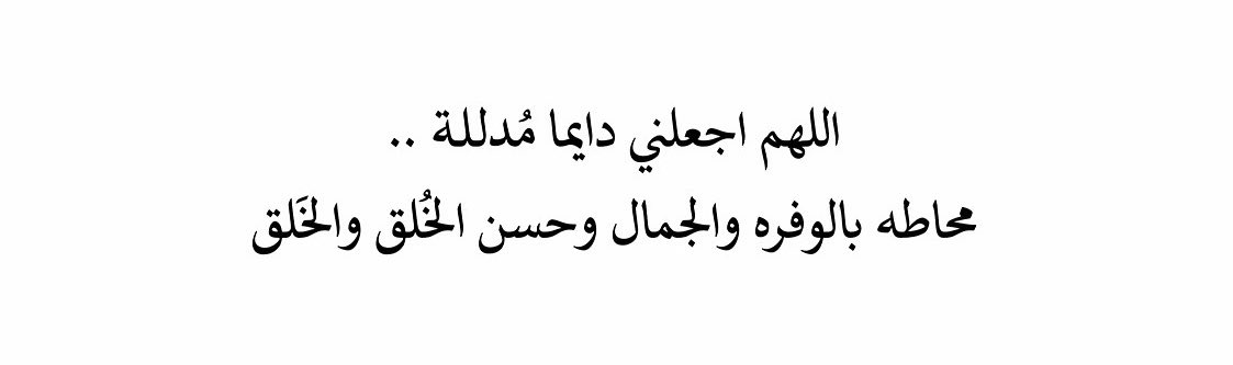 m_ona___'s tweet photo. 🌿💖 https://t.co/3ZwRN0lHGg