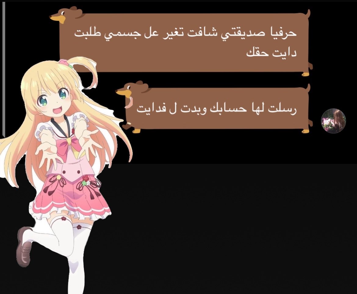 scaleobsession tweet picture