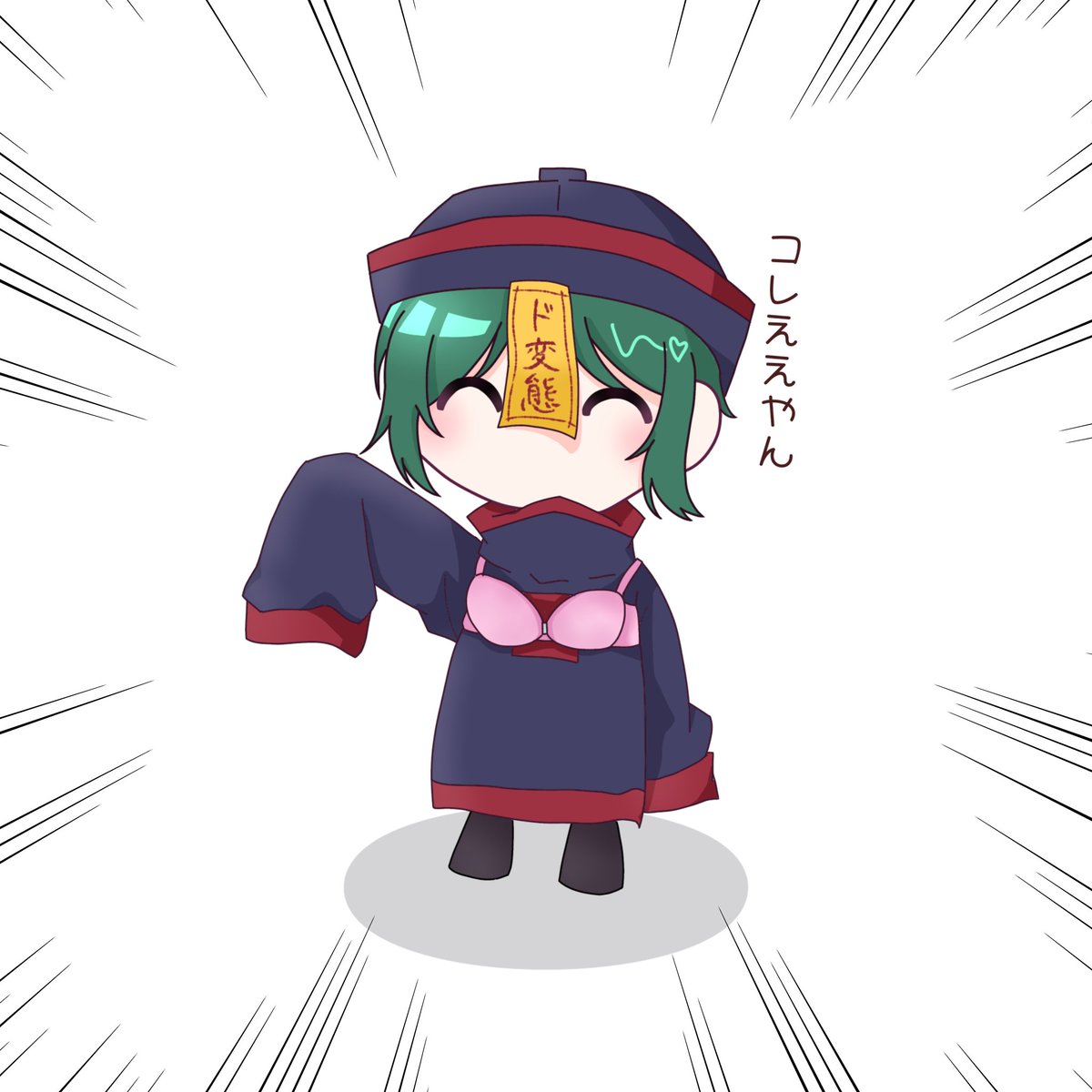 beluga_034's tweet photo. 完全なる衝動描き
つまり………こういうコト…⁉️
#さばぴくちゃー https://t.co/089eoHobxL
