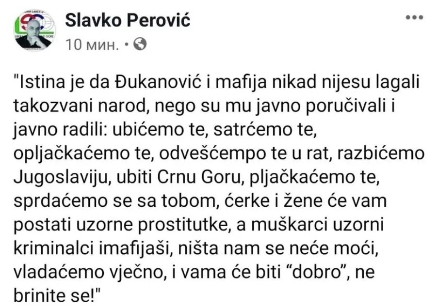 Kantarion6's tweet photo. @BaneNenezic https://t.co/YeYLa1ZVmG
