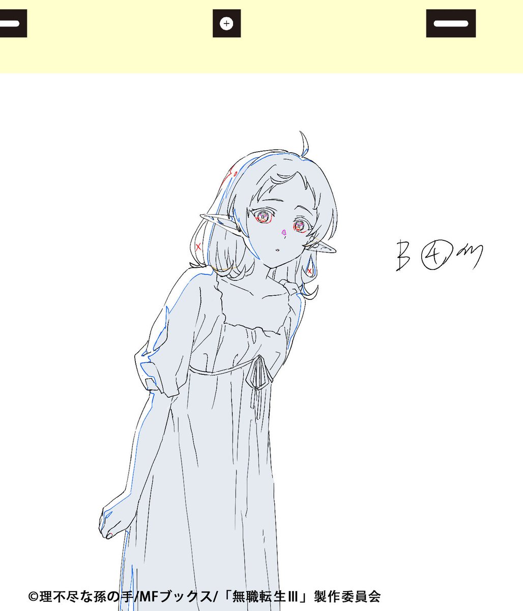 AnimePowered's tweet photo. New frames out from Chinese studio Phantom Animation for anime "Mushoku Tensei: Jobless Reincarnation".

The studio is responsible for key animation, in-between animation, finish animation etc. 

These are part of their in-house animation supervision and correction work - Painting Supervisor: Digong.

Cool, eh?