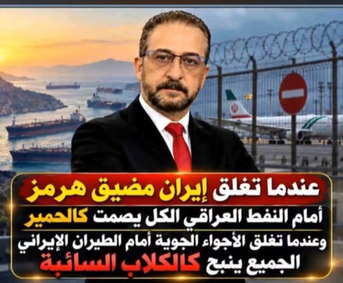 omar__1878's tweet photo. الكلاب أشرف منهم https://t.co/bzoox34Bic