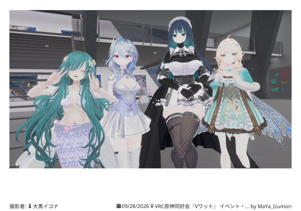 ULTRAsupersexy's tweet photo. ＃Vワット https://t.co/pKoY1aqcO1