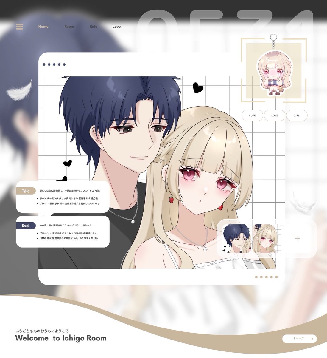 1chigo_dao's tweet photo. 🫍デュオコラボルーム🍓

🕐｜9/28 26:00
　　
🎖｜確定1000×p 一般 500×p
　
📍｜FR(応参)FF 絵文字付き巻込 
         🫍@C3Ljx 
         🍓@1chigo_dao

🗝｜@Lu_yk2 (巻込✕) ⇒Justﾊﾟｽﾂｲ

✍🏻｜@ ありなし26:00デュオ https://t.co/bNDDhwmLIS