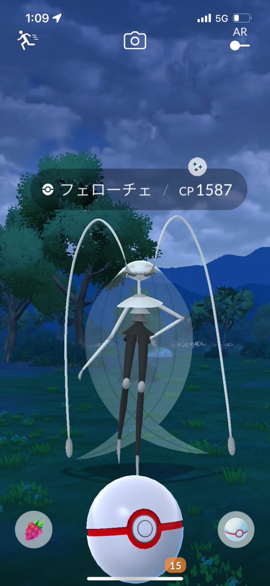 nvoauv's tweet photo. フレンドに招待いただいて

レイド参加したら色違い来たァ✨️

#ポケモンGO #ポケモン
#ポケモンGOフレンド募集 https://t.co/V0v175fblL