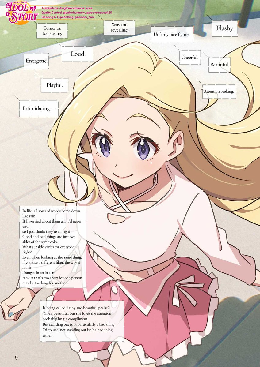 idoldotst's tweet photo. The Episode of Aurora • Pages 2-5 https://t.co/HllVwNtRp7