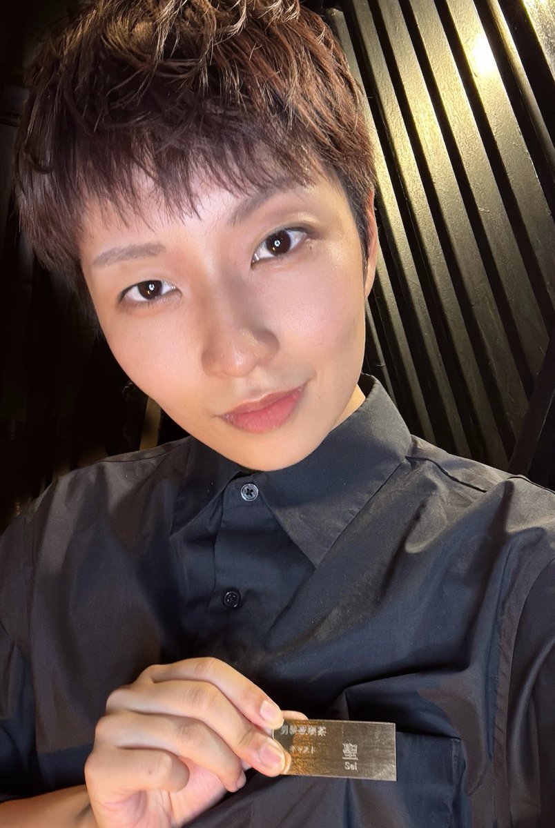 sei_dansou's tweet photo. 9/28 退勤ポスト‼️
本日もご来店＆遠隔＆配信ありがとうございました！たこパ楽しかったですね🐙🥢
きのこ焼きも美味でした🍄🍄🍄🍄🍄

そして！本日ついに名札をいただきました！！！📛嬉しい限りです！！皆様に大感謝でございます！！

それではまた来月お会いしましょう👋 https://t.co/fKvZcpAMxf