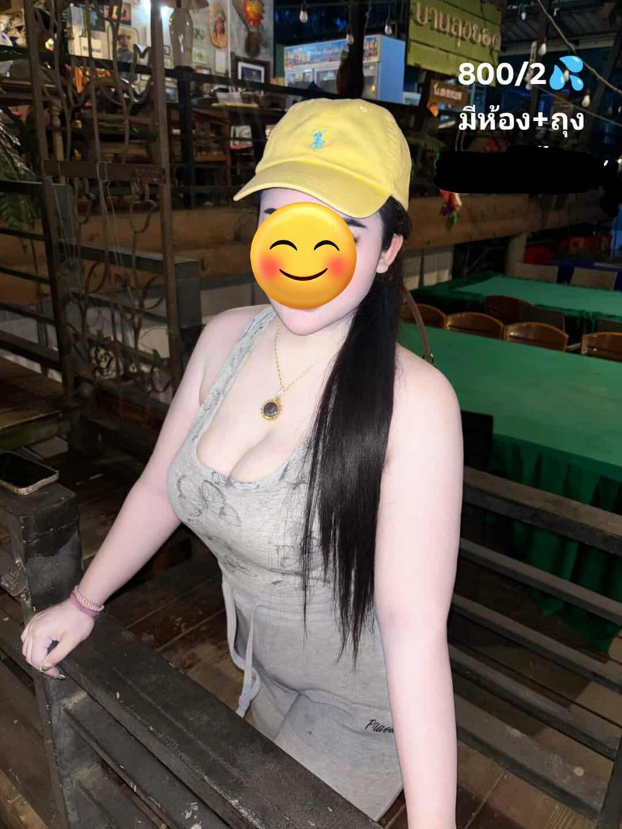 canstixq's tweet photo. ช่วงนี้หยิบครีมตัวนี้มาใช้บ่อยอดนิยม
 เพราะเนื้อไม่หนักและทาได้ไว
ช่วงเช้าใช้สะดวกมากค้าาา

ไม่ต้องเสียเวลาลงหลายขั้นตอน 
ส่วนตัวชอบฟีลหลังทาที่สุด
ใครชอบงานผิวมาทางนี้ค้าาา 👘👙🍬🤍

🆔:   pe139

#รับงานพระราม2 
#รับงานสุขสวัสดิ์ ;) https://t.co/hC943AAYdy