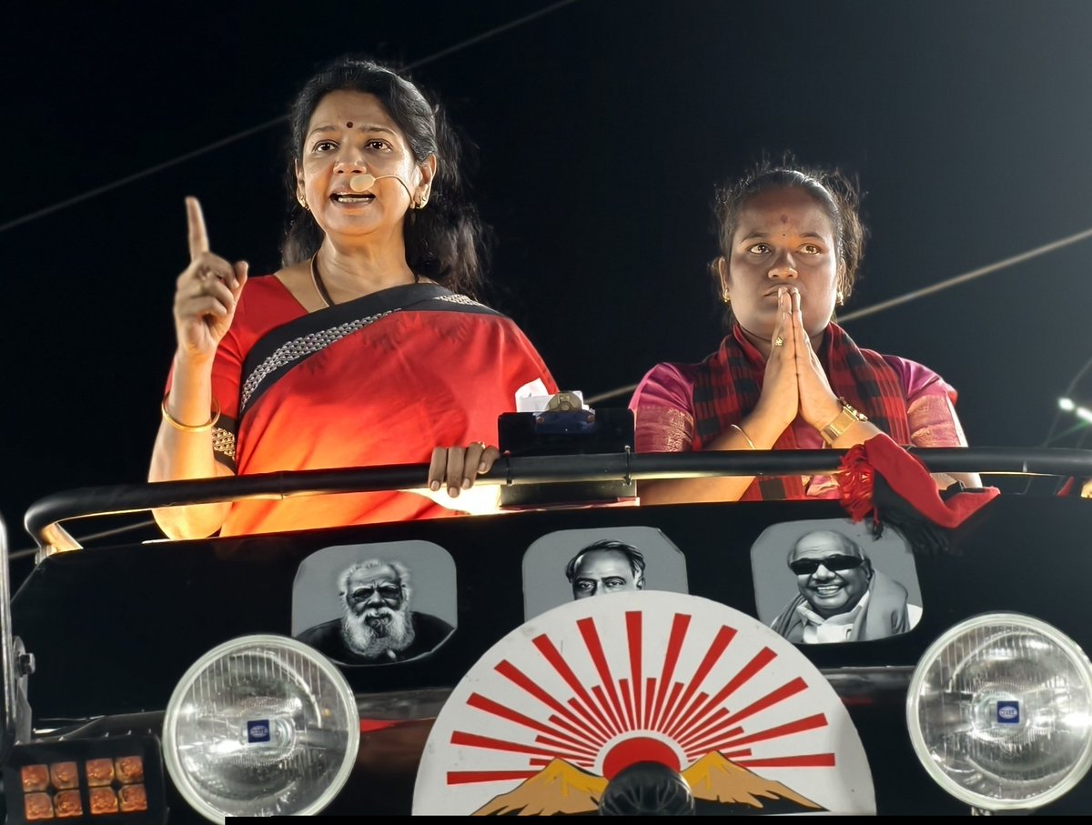 IPSenthil's tweet photo. கழக தலைவர் திராவிட மாடல் நாயகர் மாண்புமிகு அண்ணன் @mkstalin அவர்களின் நல்லாசியுடன் தாராபுரம் சட்டமன்றத் இடைத்தேர்தலில் போட்டியிடும் நம் வெற்றி வேட்பாளர் வழக்கறிஞர் திருமதி.சுகன்யா அவர்களை ஆதரித்து இன்று(28/09/2026) தாராபுரம் கிழக்கு ஒன்றியம் மணக்கடவு ஊராட்சி மணக்கடவுரில் கழக துணை பொதுச் செயலாளர் தூத்துக்குடி நாடாளுமன்ற உறுப்பினர் அக்கா @KanimozhiDMK அவர்கள் பரப்புரை மேற்கொண்ட நிகழ்ச்சியில் எங்கள் அரசியல் வழிகாட்டி தென்பாண்டி சிங்கம் கழக துணை பொதுச் செயலாளர் ஆத்தூர் சட்டமன்ற உறுப்பினர் ஐயா @IPeriyasamy_ அவர்கள் தலைமையில் பரப்புரை கூட்டத்தில் கலந்து கொண்டபோது.
@Udhaystalin 
@r_sakkarapani