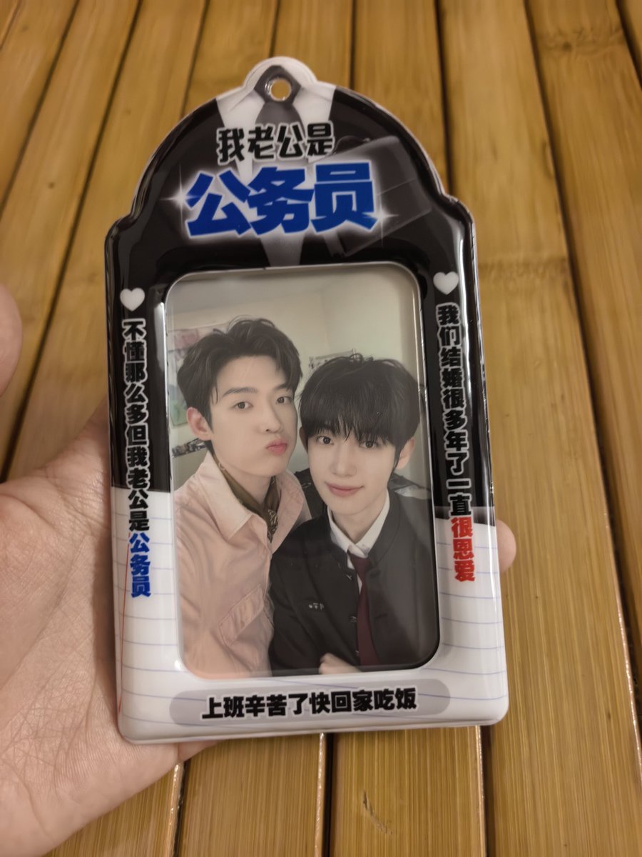 Ada_mmml's tweet photo. 国庆前的小日常
嫂子得意卡重复之哦呵呵呵呵
#植时    #阴阳师 https://t.co/ko9SHJWHpG