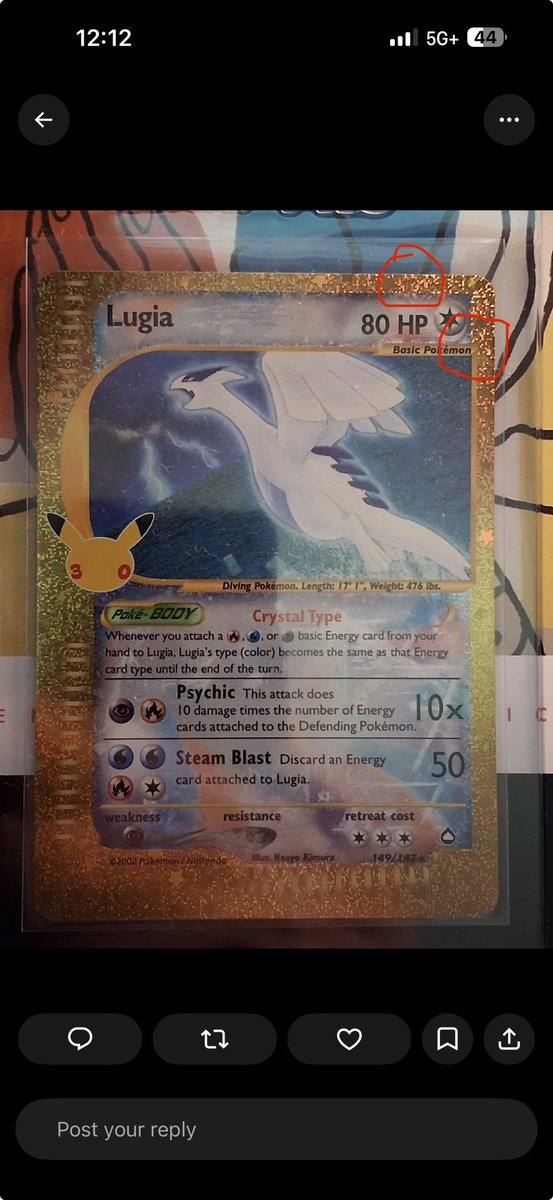 ChupapiEth's tweet photo. @gildedbarbarian @LordCharizard33 Unfortunately yours is a tad thin on the top meaning its bottom heavy. Those 2 corners I circled should be equal or fall within 45/55 for 10 range. 

Im not expert tho so do some more research on e readers measurements before you decide to send! Beautiful card tho https://t.co/sMKhZAOZCs