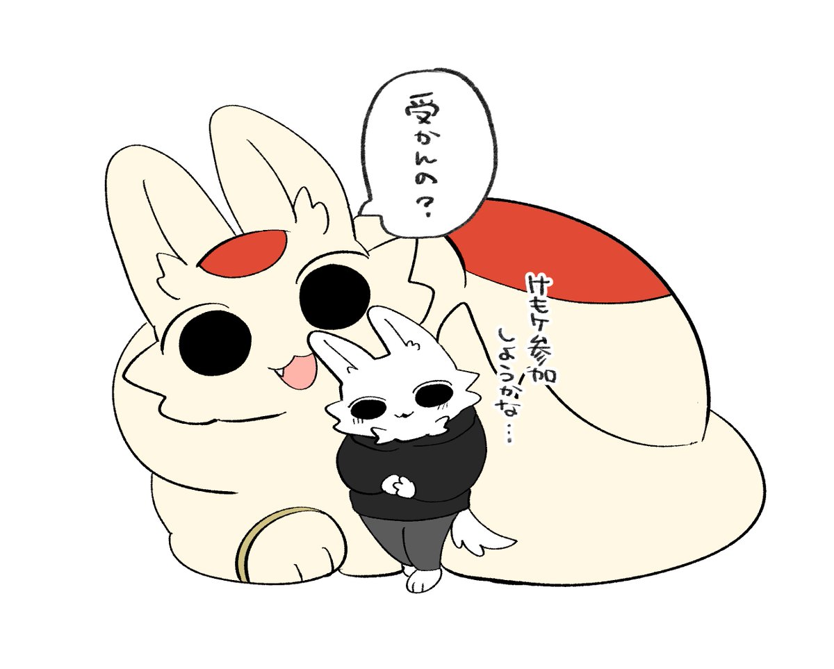 nishi_tail's tweet photo. https://t.co/cBSyIiCkxw