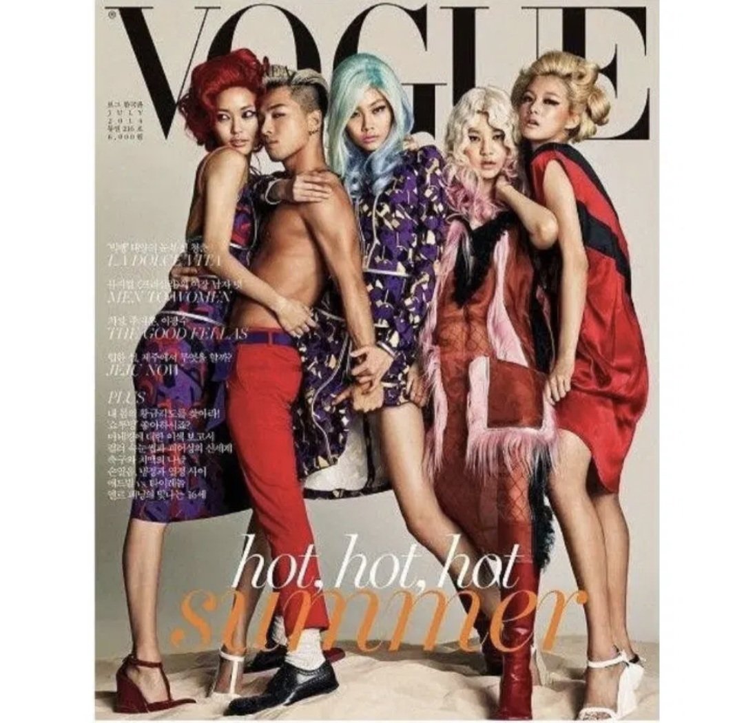 _BBISHEAVEN_'s tweet photo. 보그 VOGLE 2014년 7월호 빅뱅 태양 화보 잡지 삽니다!! 제시 해주세요!
트친들 알티해주새요 저 꼭 사고싶어요 https://t.co/vJeeRYDOD4