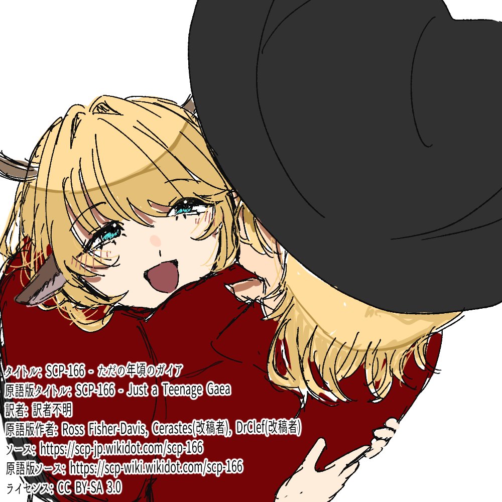 GEKOgeko0106's tweet photo. お父さん https://t.co/aCzNINc0Ms