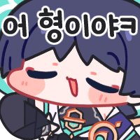 Hyjhyj2003's tweet photo. @HiroNias_ https://t.co/X98RhOpuJH