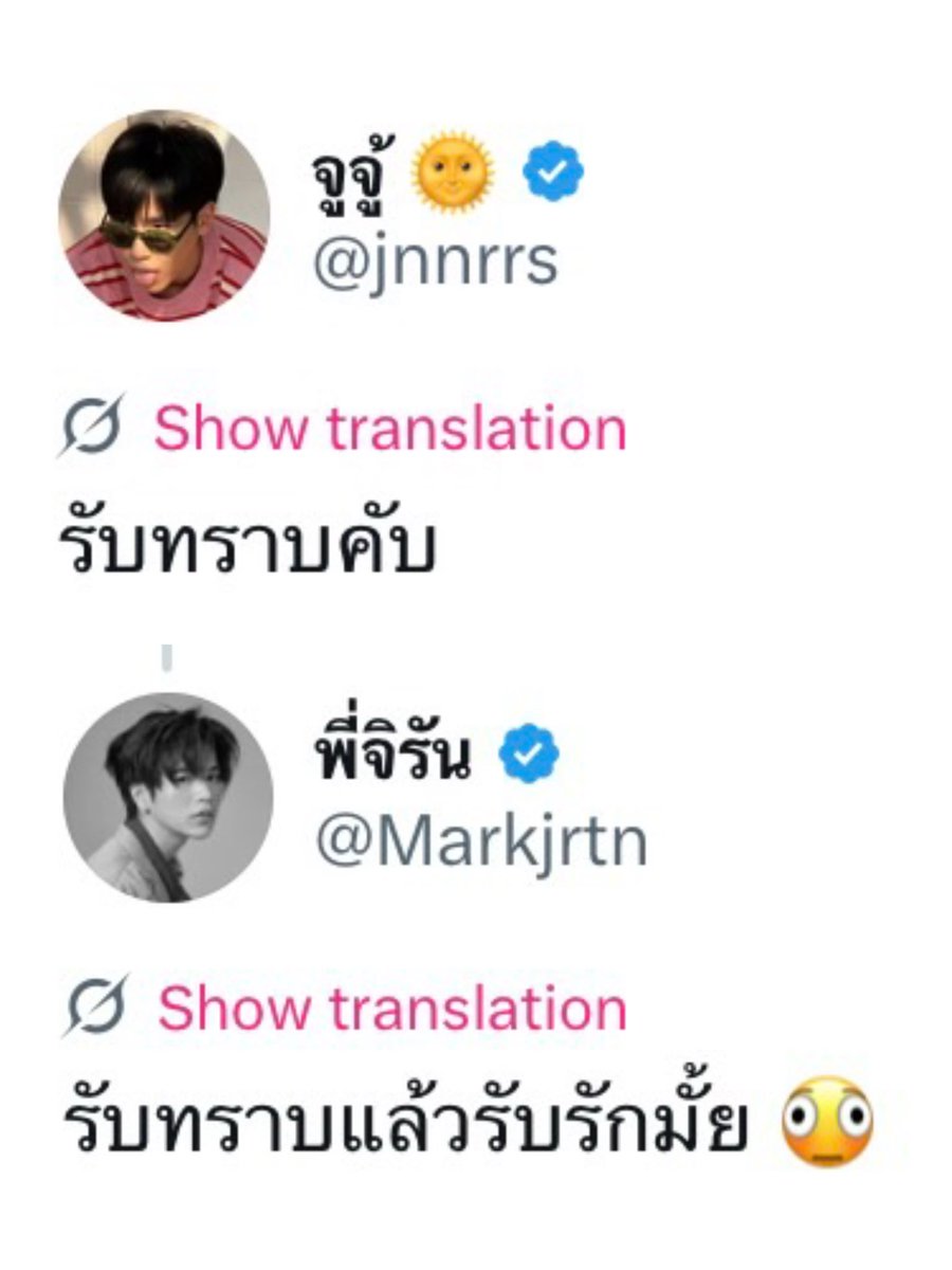 itsmeenme_'s tweet photo. จัดอันดับสิ่งที่อันตราย(ต่อใจสาววายที่สุด)

อันดับ🥇 :  น้องม้าคจีบพี่จู https://t.co/BxA00RtgHZ