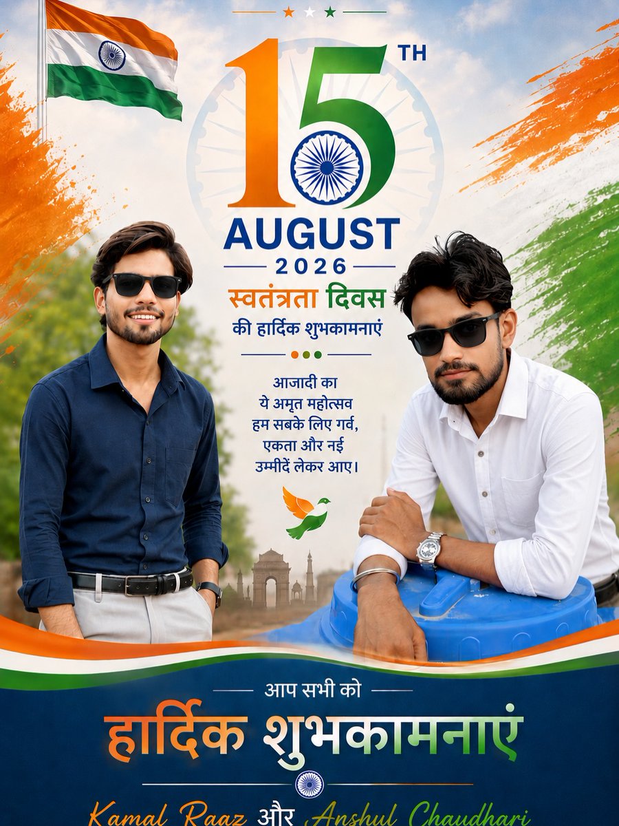 WarrenHirsm1's tweet photo. Happy Independence Day! https://t.co/VDV81FqKHK
