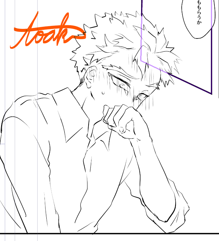 aki_holo tweet picture