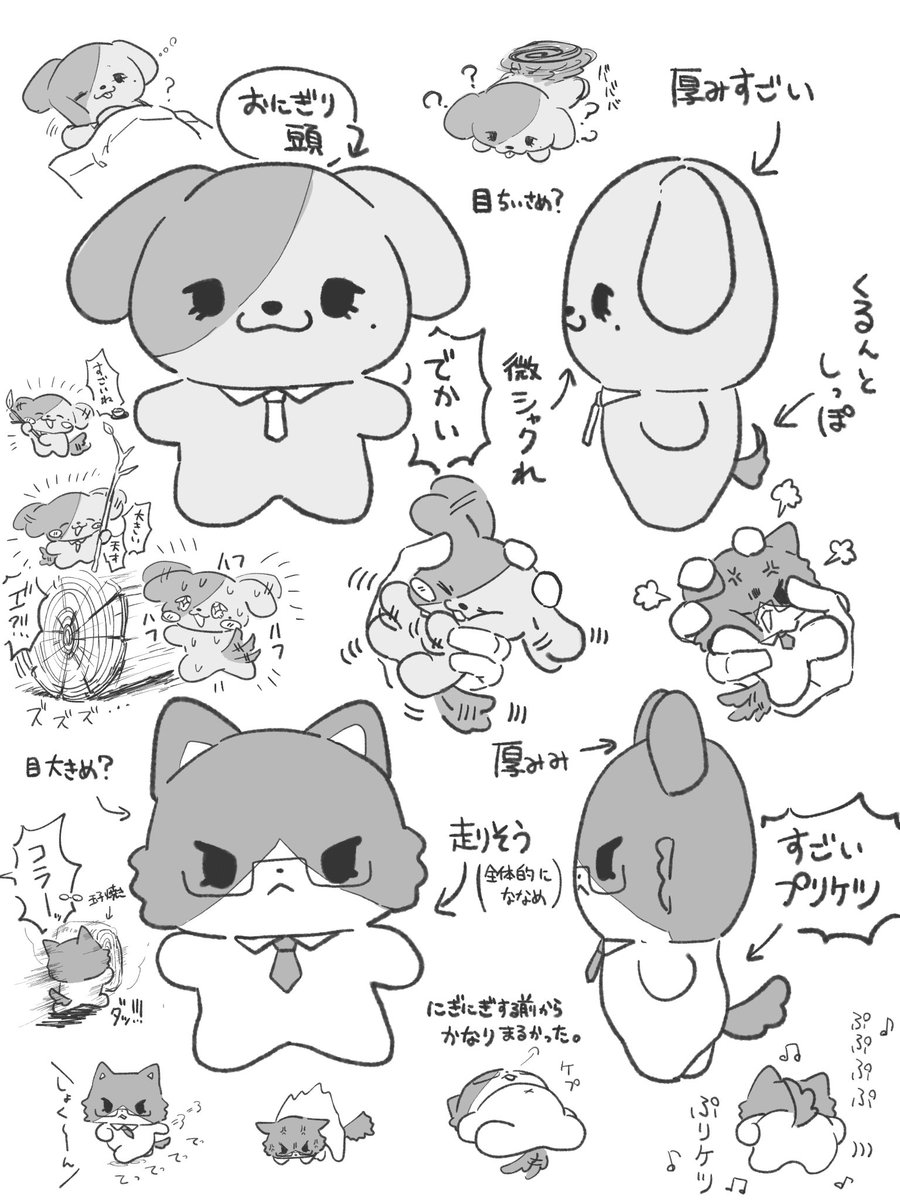 unknown_verte's tweet photo. うちのたうん紹介 と 落書き https://t.co/b3M1uw503B