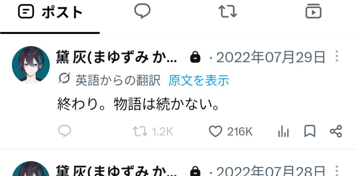 Kyo___u___4_o2's tweet photo. 覗きにいったらこれでびっくりしちゃった…… https://t.co/QVQoQh7EYz