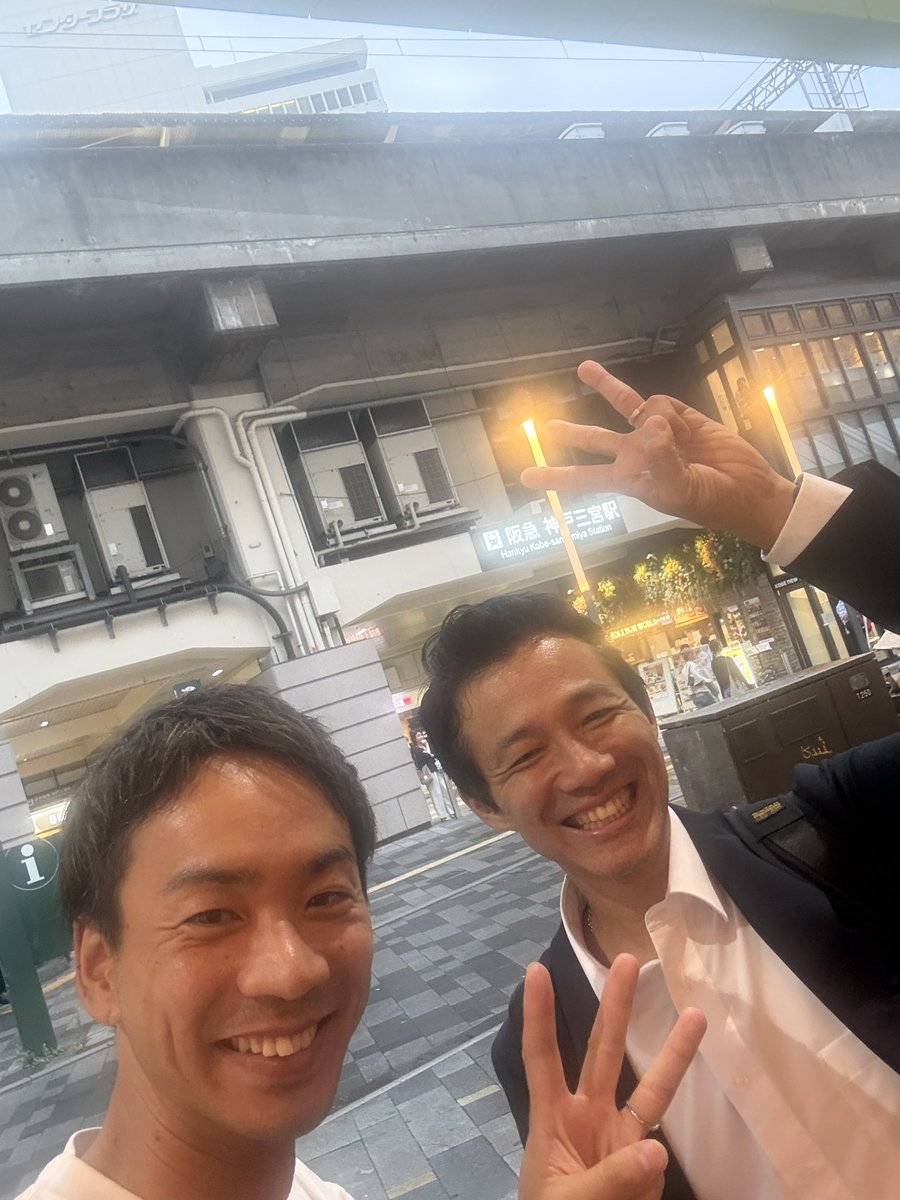 fujiwaranoseiya's tweet photo. 【AIすごい】
知り合いからAIの勉強会に呼んで頂き、三宮まで行ってきました！

神戸市政改革委員の原やすひこ @hara_yasuhiko_ 
さんも誘いました。

最近よく耳にする「AIに働いてもらう」の意味が分かりました…

確かにすごい。
これは使いこなさないと。

夜は商工会議所青年部のイベントの打ち合わせでした。
もうすぐ開催なのに何も把握できてなくて焦りました💦

#ふじわらせいや
#兵庫県政の混乱を建て直す