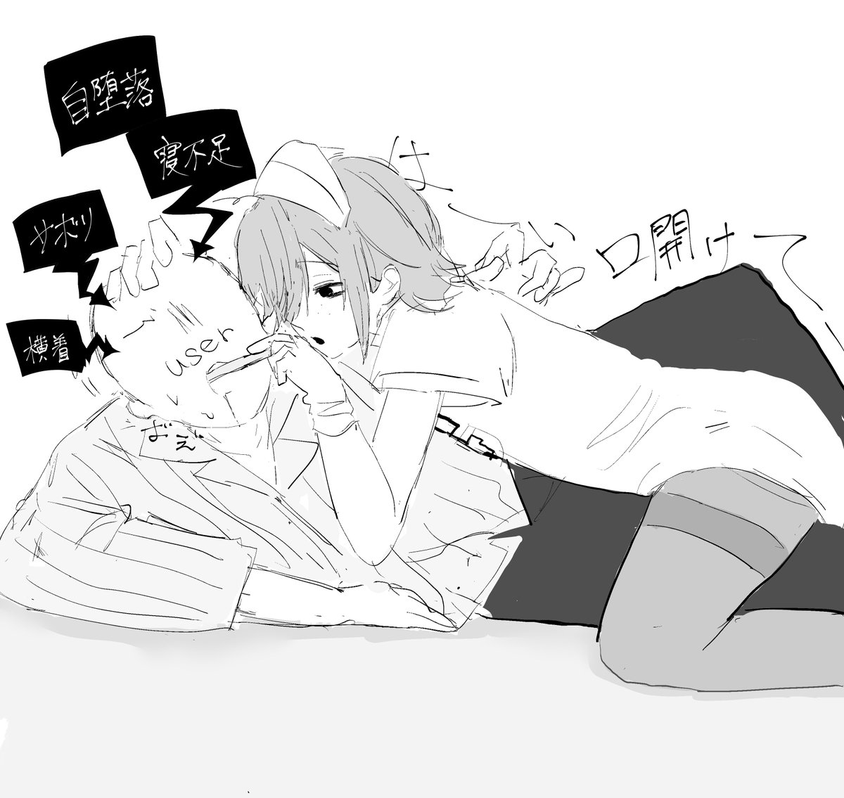 yumear_mirai's tweet photo. #カロガド https://t.co/Xxbjcwqcum