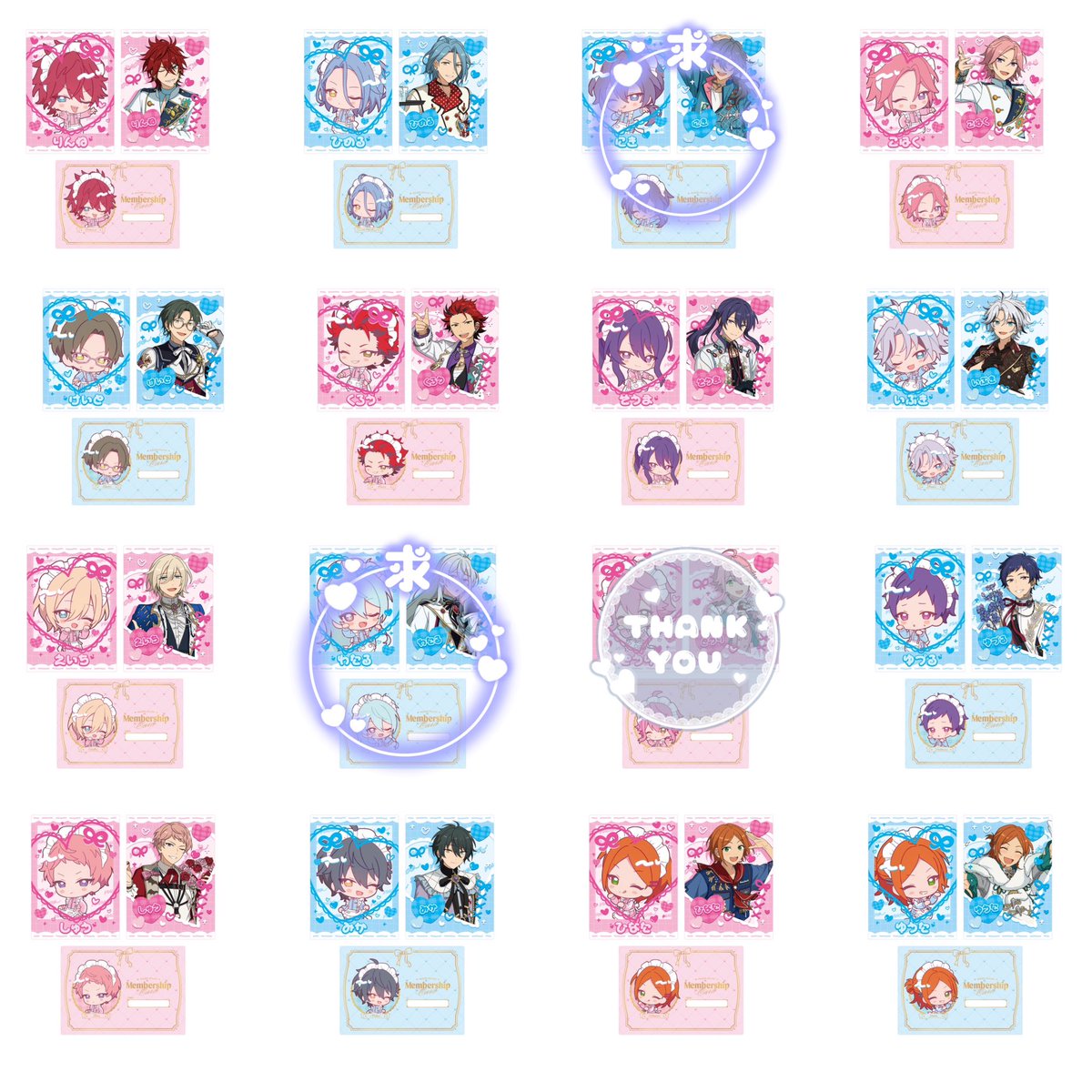 HJltfk's tweet photo. 【交換】あんスタ 萌え×2文化祭シリーズ カードセット

《譲》
英智、弓弦、宗、みか、ひなた、ゆうた
燐音、HiMERU、こはく、敬人、紅郎、颯馬、維吹
《求》
ニキ、渉≫≫≫≫≫別箱 泉1、藍良1 

A、F 1box予約済
郵送交換希望。検索からもお気軽にお声がけください。 https://t.co/mwqxk7PSdC