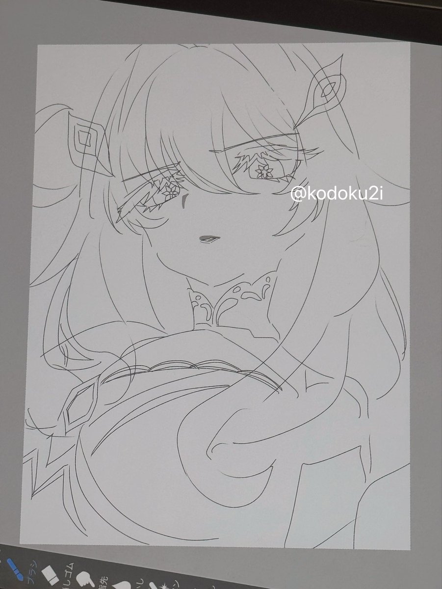 Kodoku2i's tweet photo. 描いて誰に見えるか聞いた結果。
惜しい。原神だけど（ ;  ; ）。 https://t.co/CMShDbxqU5