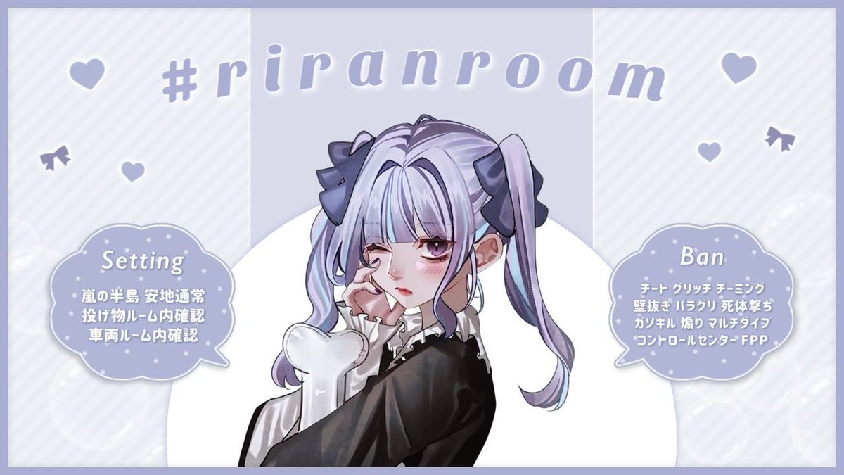 ayane_0214's tweet photo.  ︎︎ ︎︎ 𝘥𝘶𝘰 𝘳𝘰𝘰𝘮 𝘳𝘦𝘭𝘢𝘺 🦋🕯

 ︎︎ ︎︎✓⃝09/28 26:30 #26時半
 ︎︎ ︎︎✓⃝1000× -500×

 ︎︎ ︎︎ 𝖿𝗋 - 全 - 𝖿𝖿 𝖬𝖺𝗋𝗄 巻
 ︎︎ ︎︎@Slyuux @ayane_0214

 ︎︎ ︎︎ 𝖩𝗎𝗌𝗍 -› @Lu_yk2 

 ︎︎ ︎︎ #デュオ  #デュオゲリラ 
 ︎︎ https://t.co/Pb7JfP1SC8