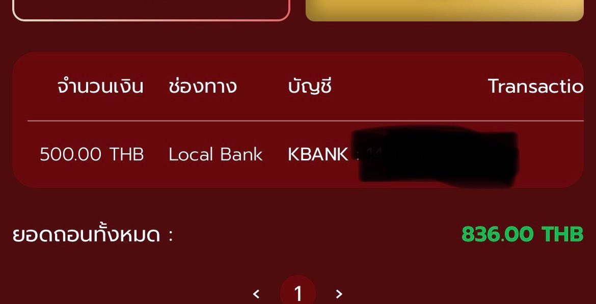 pnb13x's tweet photo. #GALA789🎰 ของดีแนะนำ✅
ล็อคอินรับเพชรฟรี แตกกดีจัด💯✅
สะสมครบ25เพชรแลกกฟรีสปินได้20ครั้ง

มียอดจากฟรีรวม800😂💯
ทางสมัคร
https://t.co/VB2WnGnU0v…

#GALA789 #เว็บตรงการเงินชัวร์ https://t.co/mH3ust4dWD