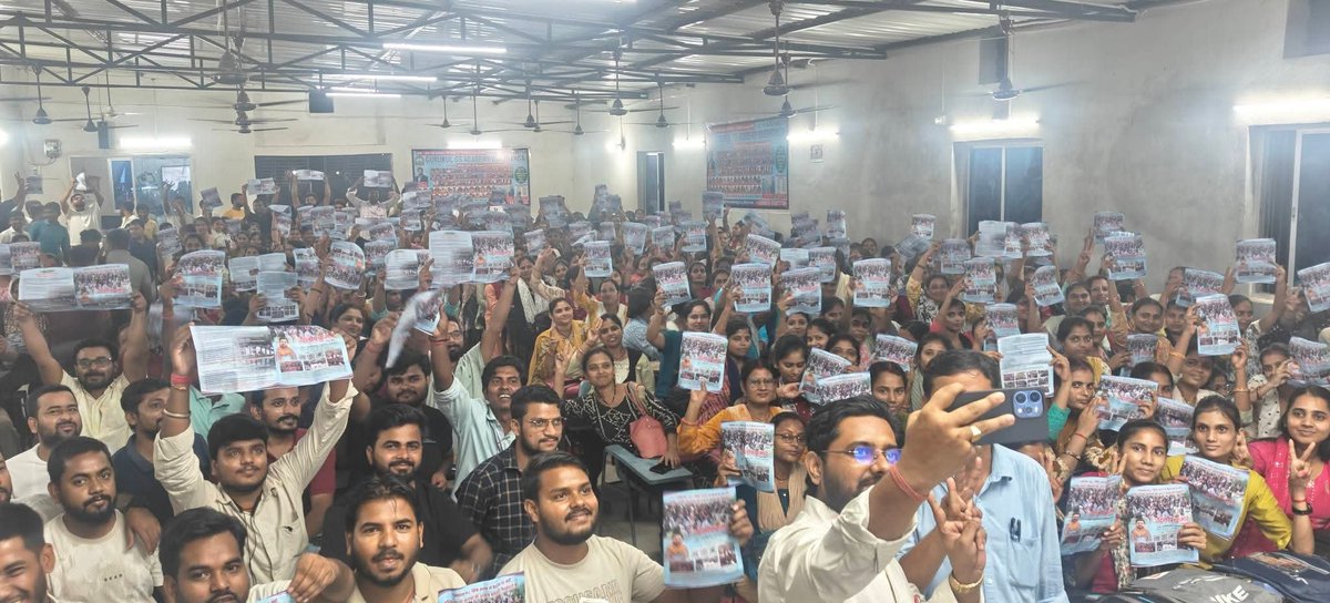 DileepY51270176's tweet photo. छात्र-छात्राओं से संवाद सह संपर्क अभियान -- आज शाम दरभंगा में गुरुकुल जीएस एकेडमी में MLC चुनाव (दरभंगा स्नातक निर्वाचन क्षेत्र) को लेकर संपर्क अभियान चलाए। संतोष सर को बहुत-बहुत धन्यवाद। सभी छात्र-छात्राओं का भरपूर समर्थन मिल रहा है।
Mob- 9470077494 https://t.co/hvJHLOM3Tc