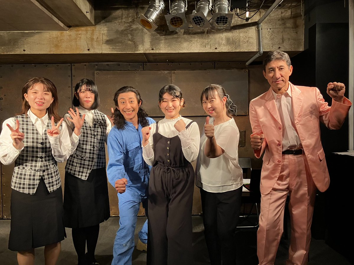 Leesinir1's tweet photo. 9月27日、2人芝居終演いたしました
ご来場、ご検討頂きました皆様、ありがとうございました
応援頂きありがたい限りです

今回の舞台では学びの多い、とても貴重な経験が出来ました
自身の課題も明らかになり、次の舞台に向けて、もっともっと鍛えていきます💪

#ロキジョーンズ
#ワニズふたり芝居 https://t.co/qGHrc4Rm9P