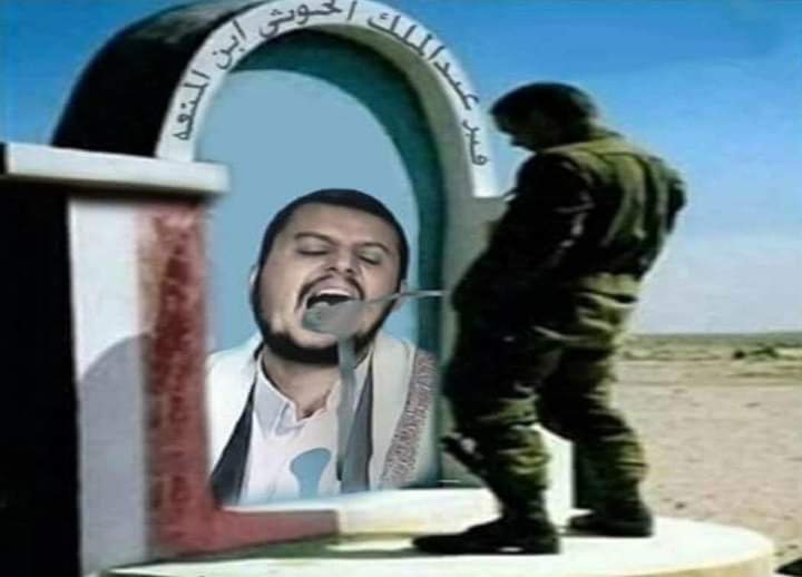 Jimmysean2fp2's tweet photo. @hamam_lnahmi https://t.co/TSHq5BYd3y