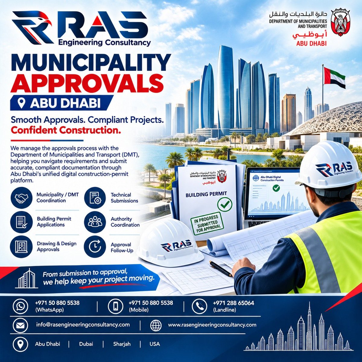 RasEngineeringC's tweet photo. 📲 WhatsApp: +971 50 880 5538
📞 Mobile: +971 50 880 5538
☎️ Landline: +971 288 65064
📧 info@rasengineeringconsultancy.com
🌐 https://t.co/UxpIHuWBfu
📍 Abu Dhabi | Dubai | Sharjah | USA
#RASEngineeringConsultancy #MunicipalityApprovals  #UAE #AbuDhabi #Dubai #Sharjah #USA https://t.co/ZQIhG4HHvt